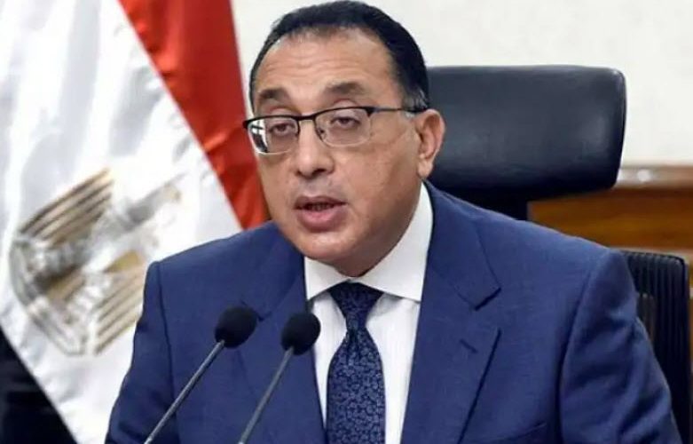 وفاة والدة الدكتور مصطفى مدبولى رئيس الوزراء المصري