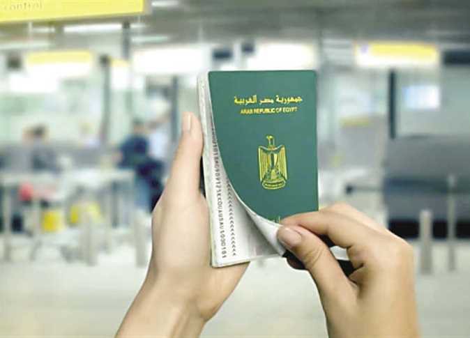 المستندات المطلوبة لإصدار جواز السفر 2023