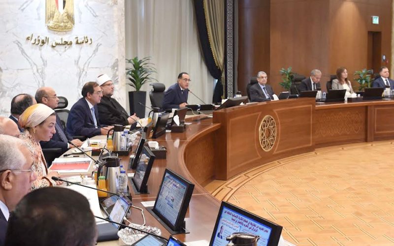 “لو عايز تبقى مصري”.. مجلس الوزراء يُحدث تغييرات في منح الجنسية للأجانب