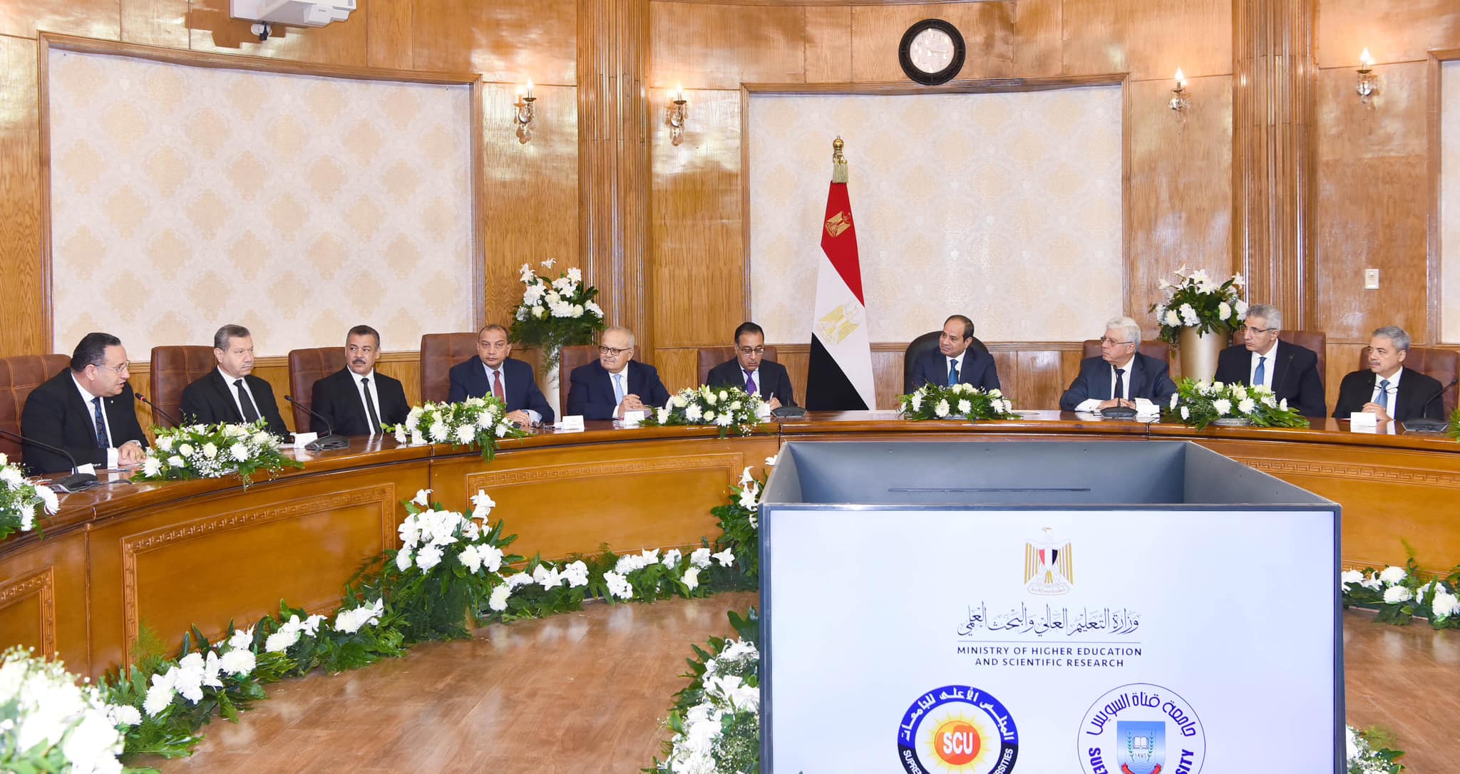 الرئيس السيسي خلال الاحتفال بيوم تفوق جامعات مصر