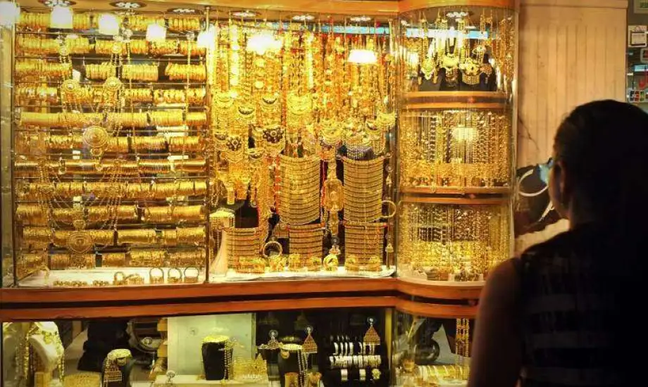 سعر الذهب اليوم الخميس 14 سبتمبر في الصاغة