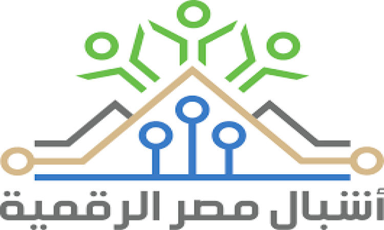 كيفية التسجيل في مبادرة أشبال مصر الرقمية بوزارة الاتصالات 2023